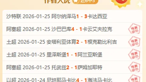 雄鹿逆转湖人三连败，东契奇狂砍45分11板 字母哥揽24分12板9助