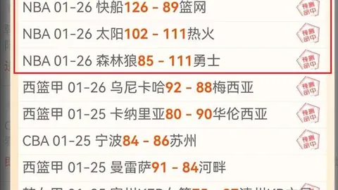肖若腾获世界冠军殊荣，担任北京先农坛体校副校长——据北京日报微信公众号披露