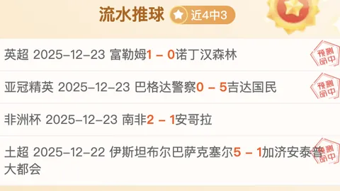 “中国男篮公布短期集训名单，赵维伦、姜伟泽领衔主力阵容”