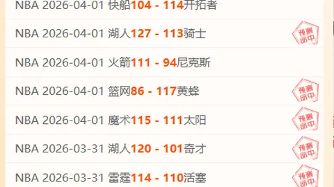 大乐透期号专家质合分析推荐：前区十码精华解读