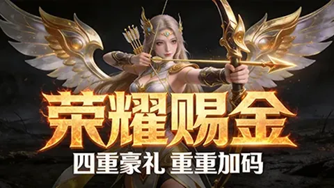 四川主场遭遇深圳，连败九场创纪录