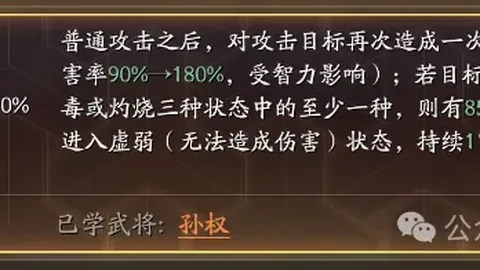 大乐透期号专家推荐：质合分析前区十码胜负关键