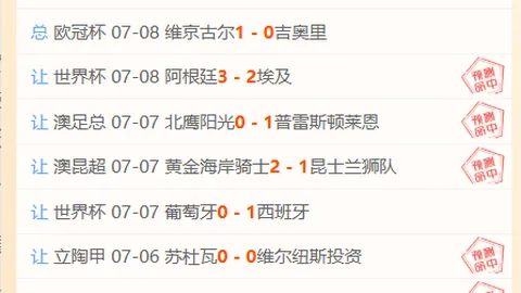 9九游会，j9九游会官网， 155732 2