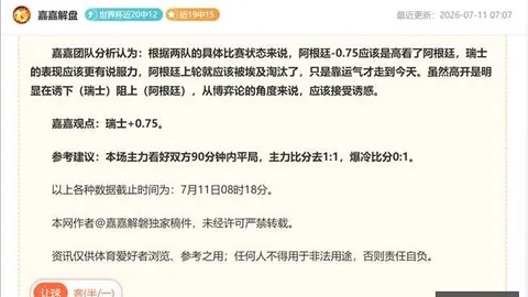 9九游会 160029 1