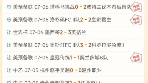 9九游会，j9九游会下载， 160030 1