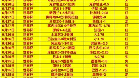 9九游会，j9九游会官网， 160029