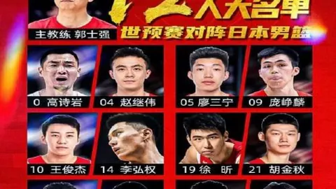 9九游会，j9九游会娱乐， 160312 35