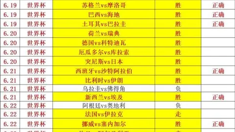 9九游会 161654 5