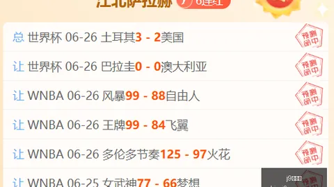 9九游会 162554 5
