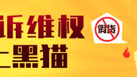 东契奇防守质疑引争议，多特得分却少被苛责：篮球界的双重标准